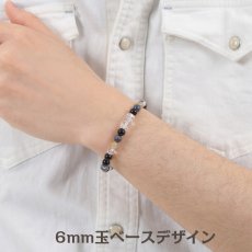 画像16: 【生年月日から鑑定】パワーストーン ブレスレット　ローズクォーツとサファイアのブレスレット　厄除け 開運 幸運 愛情運　/ メンズ  レディース (16)