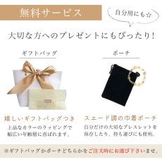 画像18: ルチルクォーツとゴールデンオーラ パワーストーン ブレスレット 金運 開運 レディース ヒカルティア (18)