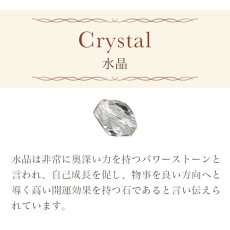 画像11: ルチルクォーツとゴールデンオーラ パワーストーン ブレスレット 金運 開運 レディース ヒカルティア (11)