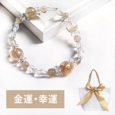 画像1: ルチルクォーツとゴールデンオーラ パワーストーン ブレスレット 金運 開運 レディース ヒカルティア (1)