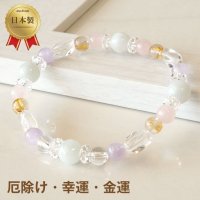 8mm翡翠とルチルクォーツのパワーストーン・ブレスレット　理想や希望願望成就を引き寄せる＆厄よけ・開運/メンズ・レディース