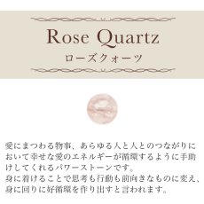 画像14: 【鑑定ブレス】パワーストーンブレスレット　ルチルクォーツとガーネットのブレス　引き寄せ 愛され　 /レディース (14)