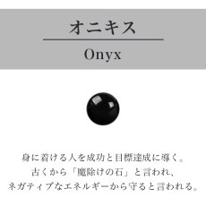 画像9: 【鑑定ブレス】ヘマタイト・レッド＆ブルータイガーアイのブレスレット　金運・仕事運・財運・成功運・勝利祈願 /メンズ・レディース (9)