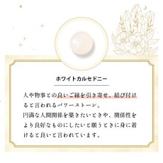 画像11: 【鑑定ブレス】パワーストーンブレスレット  ゴールデンタイガーアイ と ローズクォーツ の 鑑定ブレス / 生年月日から鑑定して作る (11)