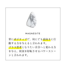 画像16: 【鑑定ブレス】パワーストーンブレスレット  ブルータイガーアイ と カンババジャスパー の ブレスレット / 生年月日から鑑定して作る (16)