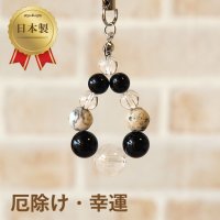 モリオン・オパール・水晶の青龍刻印パワーストーンストラップ　強力な厄除けと幸運 /メンズ・レディース
