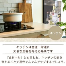 画像6: 【選べる】浄化用天然石 本水晶さざれ タイガーアイ さざれ (6)