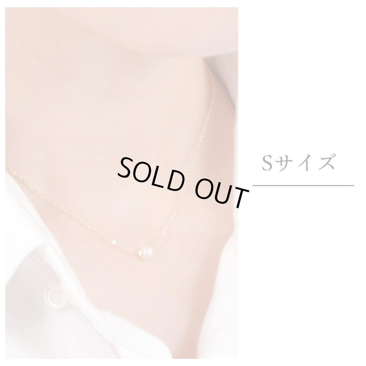 画像8: 送料無料 淡水パール ネックレス 一粒 (8)