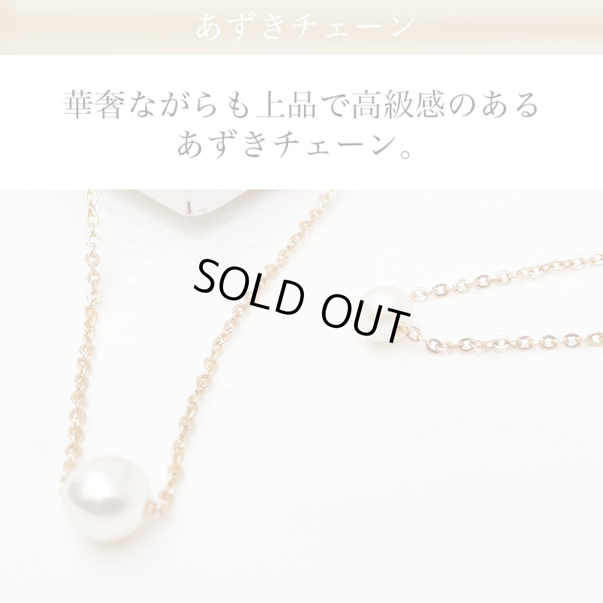 画像6: 送料無料 淡水パール ネックレス 一粒 (6)