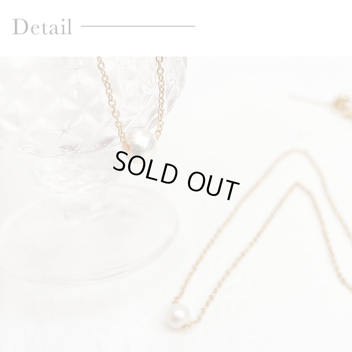 画像11: 送料無料 淡水パール ネックレス 一粒 (11)