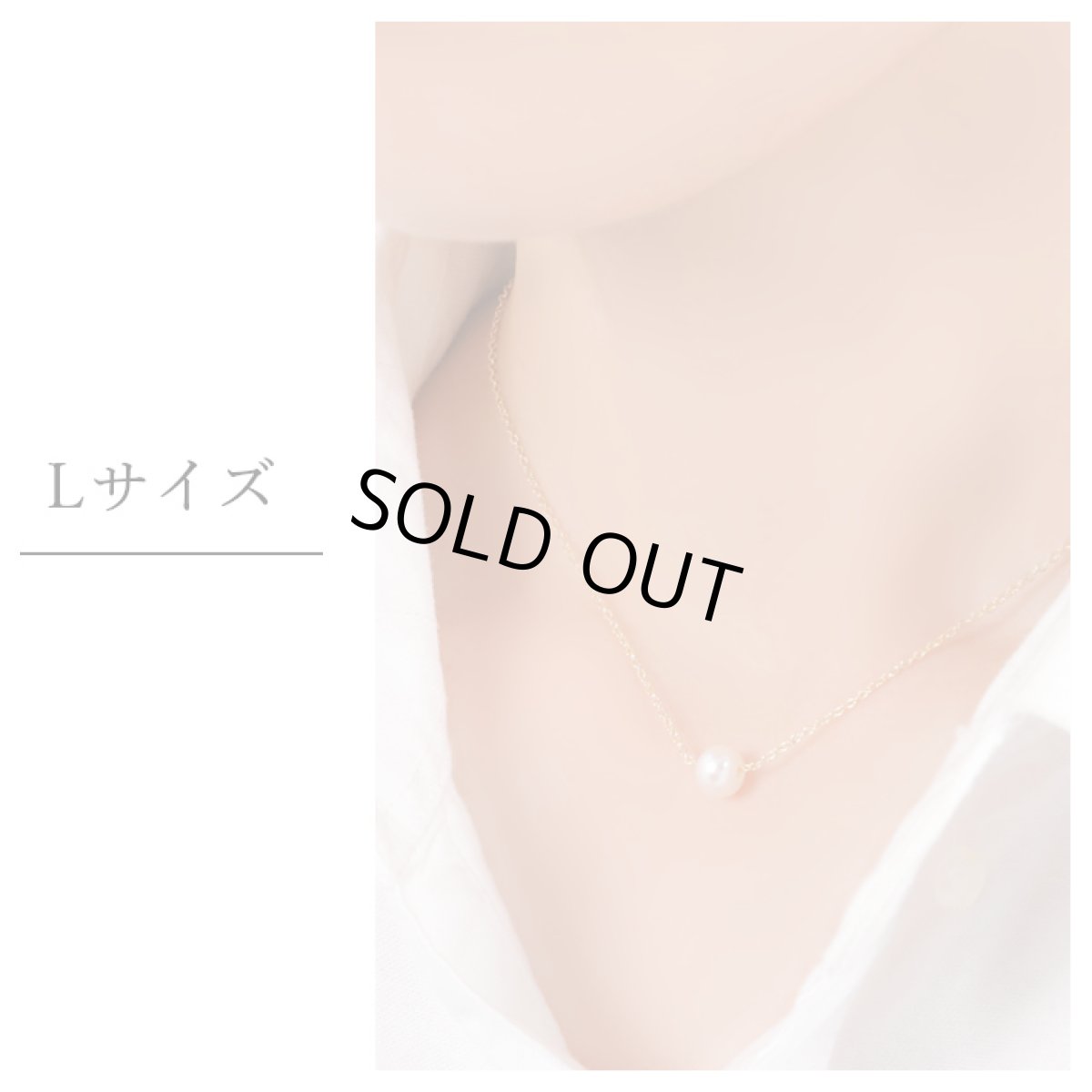 画像9: 送料無料 淡水パール ネックレス 一粒 (9)