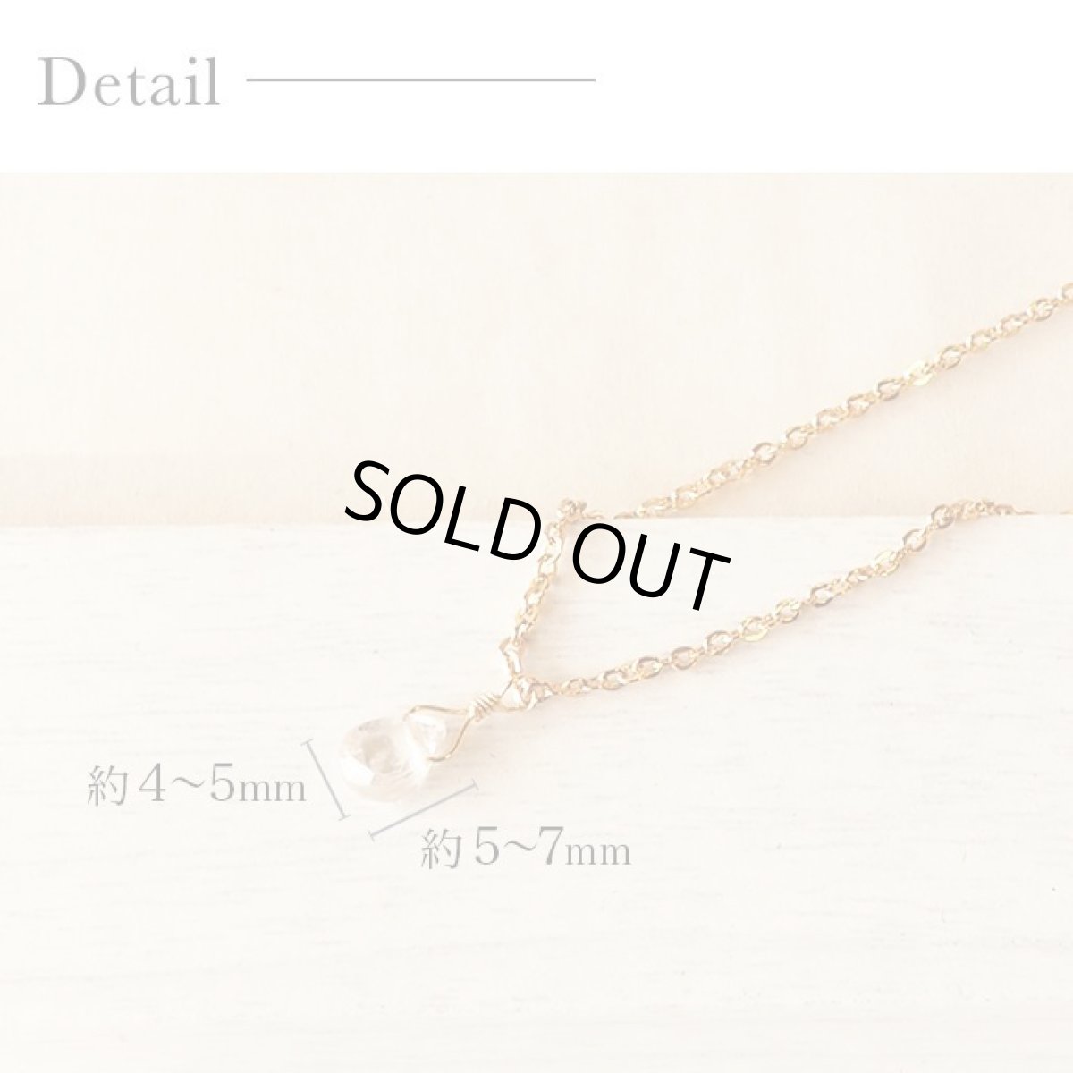 画像10: ジルコン の ネックレス (10)