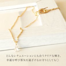 画像8: ジルコン の ネックレス (8)