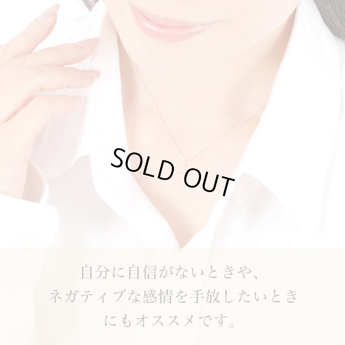 画像7: ジルコン の ネックレス (7)