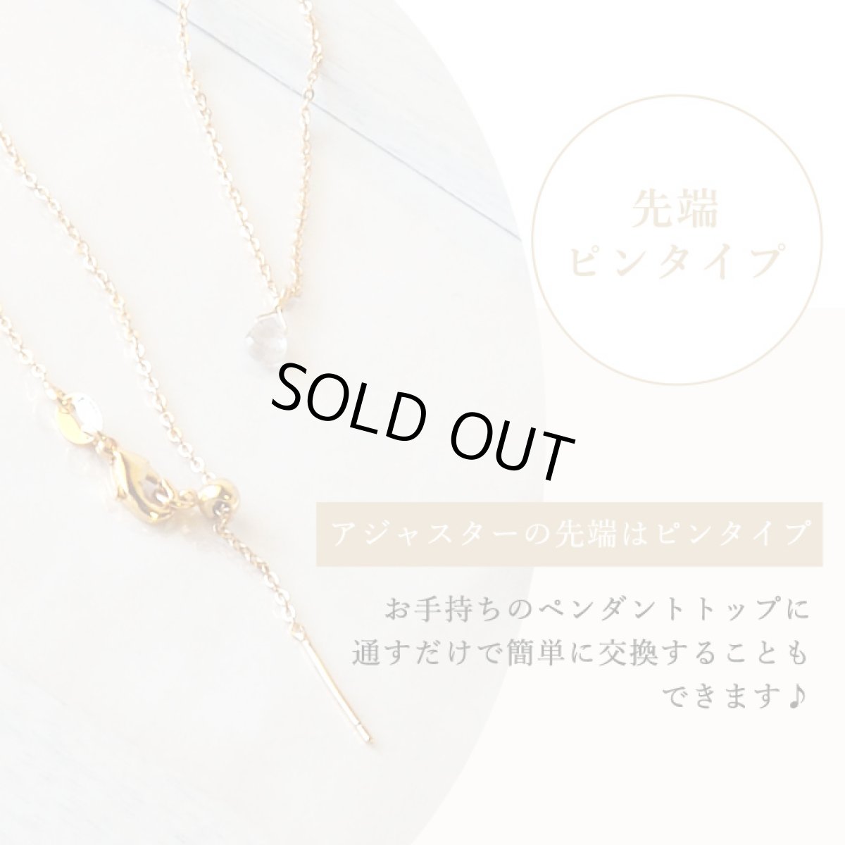 画像4: ジルコン の ネックレス (4)