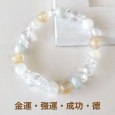画像1: 【強運を呼び込む】パワーストーンブレスレット 青龍刻印水晶×翡翠×ルチルクォーツ×ムーンストーン 金運・開運・厄除けに｜天然石ブレスレット メンズ・レディース対応 (1)