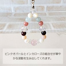 画像4: パワーストーン ストラップ ガーネット ピンクオパール 愛の好循環・結婚へ　/レディース (4)