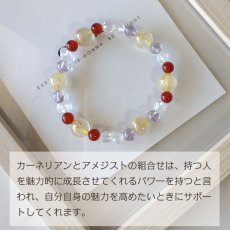 画像4: 10ミリルチルとカーネリアンのパワーストーン・ブレスレット　意欲＆魅力アップ　負のオーラを遠ざける　/レディース (4)