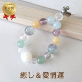 パワーストーン・恋愛成就｜パワーストーンの通販サイト[I WISH]