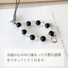 画像5: パワーストーン ストラップ オニキス×水晶 ストラップ オニキス (5)