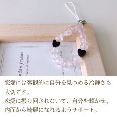 画像3: ローズクォーツ と オニキス の パワーストーン ストラップ　恋愛に振り回されない・自分の気持ちにブレーキを / レディース (3)