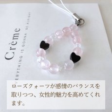 画像5: ローズクォーツ と オニキス の パワーストーン ストラップ　恋愛に振り回されない・自分の気持ちにブレーキを / レディース (5)