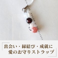 画像2: インカローズ・ガーネットのストレートストラップ　想われ力・縁を繋ぐ/レディース (2)