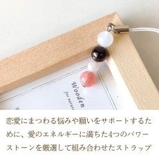 画像3: インカローズ・ガーネットのストレートストラップ　想われ力・縁を繋ぐ/レディース (3)
