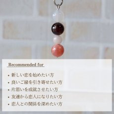 画像7: インカローズ・ガーネットのストレートストラップ　想われ力・縁を繋ぐ/レディース (7)