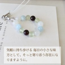 画像5: アクアマリンとガーネットのパワーストーン・ストラップ　穏やかな愛・家庭運UP/レディース (5)