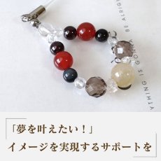 画像2: カーネリアンとガーネットのパワーストーン・ストラップ　強い成功運＆守り＆可能性の広がり＆成功/レディース (2)