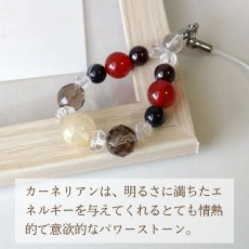 画像5: カーネリアンとガーネットのパワーストーン・ストラップ　強い成功運＆守り＆可能性の広がり＆成功/レディース (5)