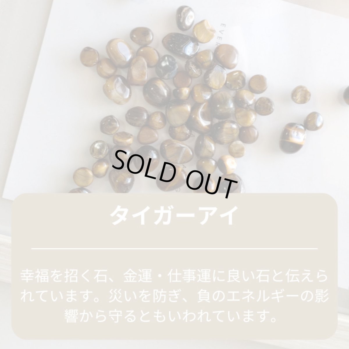 画像2: 阿拉善アラシャン瑪瑙ブレスレット　 (2)