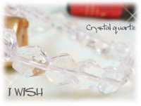 天然本水晶♪ヘキサグラムカットクリスタル8mmパワーストーン・ブレスレット　　ピラミッドパワー＆開運＆幸運引き寄せ＆LOVE運＆仕事・金運に/メンズ・レディース