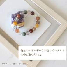 画像5: 【アメジストクラスターつき】パワーストーン 浄化セット アメジスト 6点セット 蓋付き (5)