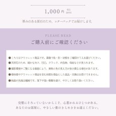 画像12: 【アウトレット】｜アメジストクラスター | 原石 送料込 1,000円 天然石 浄化 インテリア アクセサリー置き 小さめ ラベンダーアメジスト 訳あり (12)