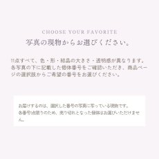 画像3: 【アウトレット】｜アメジストクラスター | 原石 送料込 1,000円 天然石 浄化 インテリア アクセサリー置き 小さめ ラベンダーアメジスト 訳あり (3)