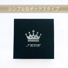 画像2: ラッピング 箱 黒 紙袋 ギフトボックス 貼り箱 アクセサリー | ブレスレット ブレス アクセ 誕生日 誕生石 プレゼント 贈り物 レディースブレスレット レディース メンズ (2)