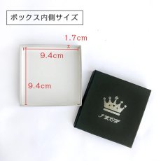 画像6: ラッピング 箱 黒 紙袋 ギフトボックス 貼り箱 アクセサリー | ブレスレット ブレス アクセ 誕生日 誕生石 プレゼント 贈り物 レディースブレスレット レディース メンズ (6)