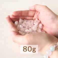 画像18: ドイツ製天然木製トレー＆選べる さざれ 80ｇセット | パワーストーンの浄化・保管に (18)