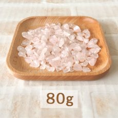 画像18: パワーストーン 6種類から 選べる さざれ 80ｇ 天然石 (18)