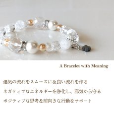 画像6: クリスタル フォーチュン ブレスレット 　あなたの幸運のパワーストーンを生年月日から鑑定し、ブレスレットの中に入れて仕上げます (6)