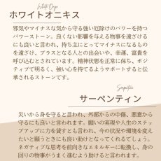 画像13: 【鑑定ブレス】　アベンチュリン・翡翠・サーペンティンのブレスレット　健康・開運・金運・厄除け (13)