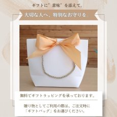 画像15: 【鑑定ブレス】　翡翠・ローズクォーツのブレスレット　愛・幸運・金運・厄除け・感謝 (15)