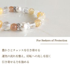 画像6: 【生年月日から鑑定】カルサイト×サンストーン×ムーンストーン×ルチルクォーツ｜金運を引き寄せるパワーストーンブレスレット（天然石×四柱推命鑑定・レディース開運アクセサリー） (6)