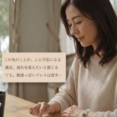 画像3: パワーストーン ブレスレット 天然石 開運 厄除け 生年月日 ソナタ レディース (3)