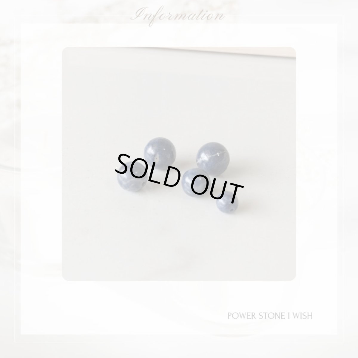 画像7: パワーストーンブレスレット　サファイア守護&幸運ブレス 護りと幸運力  /レディース (7)