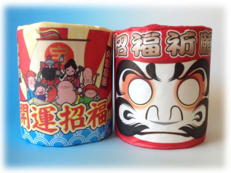 こんなん貰いましたけど~