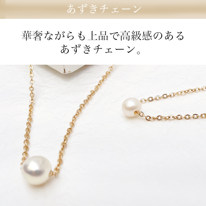 ネックレス&ブレスレット レディース パワーストーン 天然石