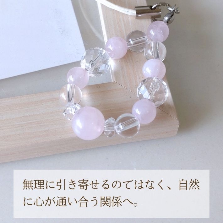 画像5: ローズクォーツと水晶のパワーストーンストラップ 恋を呼び、愛を育む/レディース (5)